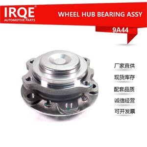 Unidad de Rodamiento de Rueda Trasera y Conjunto de Cabezal de Eje para BMW X5 M 33408098969, Nueva Pieza de Repuesto - Product Image 5