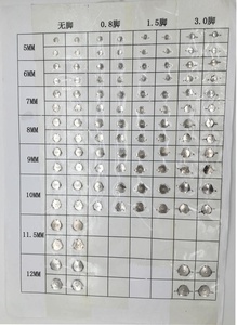 3-chân Tactile Dome Switch Dimple Dome nút với lực lượng khác nhau bàn phím máy tính Bàn phím nút làm bằng kim loại - Product Image 4