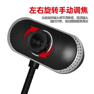 Found Dream Web Camera 720p Hd With <b>Microphone</b> <b>For</b> <b>Computer</b> Video Conference Streaming - Product Image 4