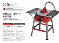 10 "scie à Table 1800W 4300 tr/min coupe à bois coupe scie à bois Machine Portable scie circulaire scie à Table coulissante outil électrique
