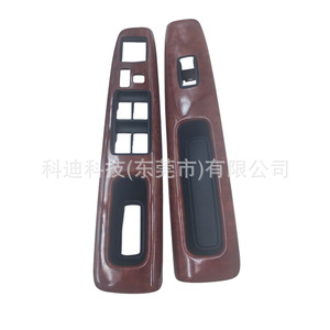 Kd <b>Window</b> Regulator <b>Panels</b> For Toyota Camry 01 06 Car Door Inner Trim Cover Replacement Parts - Product Image 3