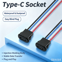 Câble de prise femelle Type-C LN-001 Plug & Play, connecteur de prise USB-C durable et étanche pour la charge et la transmission de données
