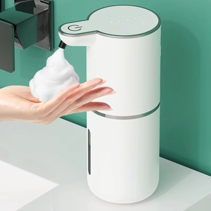 Distributeur automatique de savon mural rechargeable par USB pour hôtel, salle de bain, avec une capacité de 300 ml - Product Image 1