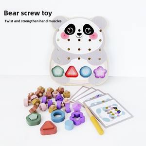 Giocattolo Educativo in Legno per la Prima Infanzia, per Bambini di 5-7 Anni, Sviluppa la Creatività, Gioco Manuale con Viti da Allacciare e Abbinare - Product Image 5