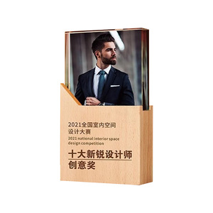 Trofeos de madera personalizados, premios de cristal con grabado de logotipo para eventos corporativos y programas de reconocimiento. - Product Image 5