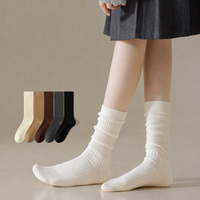 Chaussettes mi-mollet côtelées pour femmes, couleur unie, chaussettes superposées, en coton doux, décontractées, pour l'automne et l'hiver