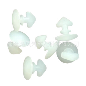 Fixations automobiles en nylon Hurricane Auto Parts JF, taille unique, pour réparation de garniture de porte de compartiment moteur - Product Image 2