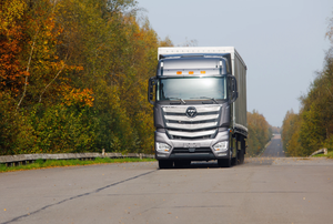 FOTON Auman-Road EST-A Nouveau <span class=keywords><strong>Camion</strong></span> Lourd Euro 5 >450ch 2500Nm - Product Image 2