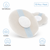 Cache-tétons en silicone couleur chair auto-adhésifs réutilisables discrets et respirants pour mariage et lune de miel