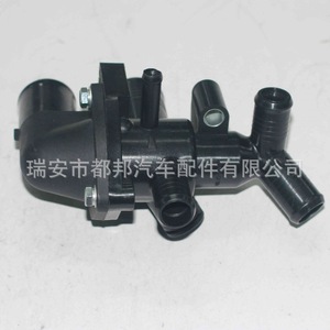 ตัวเรือนเทอร์โมสตัทเครื่องยนต์ Sq-Dubang รุ่น BK3Q-8A586-AB สำหรับรถฟอร์ด เอเวอเรสต์ ทรานซิท - Product Image 3