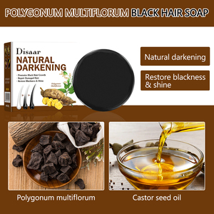 Jabón Capilar Disaar de Jengibre y Aceite de Lavanda, Champú Sólido de Limpieza Básica para Oscurecer el Cabello, Champú Herbal en Barra para Cabello Negro - Product Image 5