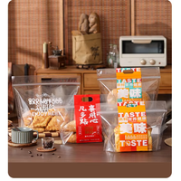 Sac à pain transparent réutilisable grande capacité avec fermeture éclair, imprimé en gravure, qualité alimentaire, pour le stockage et le conditionnement de produits alimentaires, type sachet pour pain grillé, emballage CJ