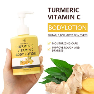 קרם גוף אורגני עם כורכום וויטמין C להידרציה, מיצוק, הבהרה והלבנה לנשים, לשימוש לילי, ללא ריח, לחות לכל סוגי העור - Product Image 3