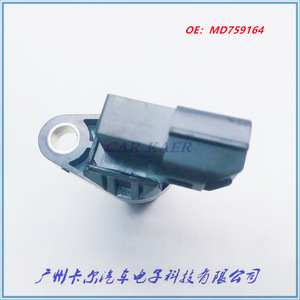 เซ็นเซอร์ตำแหน่งเพลาข้อเหวี่ยงมิตซูบิชิ MD759164 ME203180 สำหรับรถตู้ LCV ยุโรป - Product Image 3