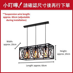Suspension linéaire rustique à 3 lumières en fer forgé motif feuille verdoyante pour table à manger et comptoir de bar - Product Image 5