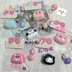ของเล่นบีบสัตว์น่ารักขนาดเล็ก เนื้อซิลิโคนนุ่ม ยืดหยุ่น บรรเทาความเครียด สำหรับเด็กและผู้ใหญ่ ใช้บนโต๊ะทำงาน - Product Image 6