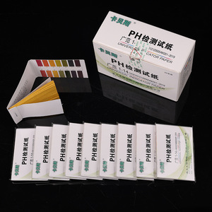 Tiras reactivas de pH Cabes 1-14, papel indicador universal para análisis de agua, orina y saliva - Product Image 1