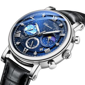 Reloj de Cuarzo de Lujo para Hombre CHENXI 972, Correa de Cuero con Estampado de Cielo Estrellado, Caja de Aleación, Seis Manecillas, Calendario, Diseño Personalizado - Product Image 6