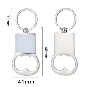 Thăng Hoa Khoảng Trống Móc Khóa Kim Loại Mở Chai Chuyển Trái Tim Nhôm Bề Mặt Mịn Keychain Vòng Chìa Khóa Cho Quà Tặng Sinh Nhật - Product Image 4
