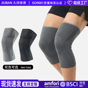 อุปกรณ์พยุงเข่าสำหรับเล่นบาสเก็ตบอล รองรับสองด้าน ระบายอากาศได้ดี ป้องกันการลื่นไถลด้วยซิลิโคน สำหรับออกกำลังกาย ฟิตเนส ใช้ได้ทั้งชายและหญิง สีดำ เทา ขาว - Product Image 5