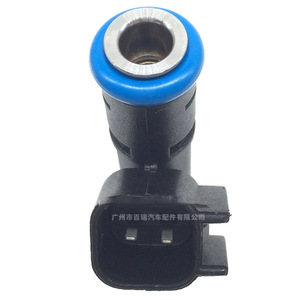 Inyector de Combustible 0280158020 Para Mitsubishi OE 53032701AA Pieza de Repuesto - Product Image 3