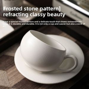 Taza de Café Japonesa Retro con Plato, Diseño de Huevo para Latte Art, Gran Capacidad 280ml, Taza de Cerámica con Textura de Piedra Esmerilada, Taza para Latte con Agarre - Product Image 2