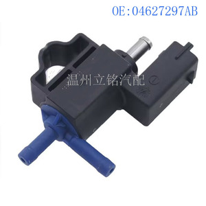 Vanne solénoïde de contrôle de suralimentation 04627297AB pour véhicules Dodge Fiat - Product Image 3