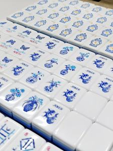 Tuiles de mahjong américaines en acrylique bleu, style porcelaine bleue et blanche vintage, design chinois, tuiles Miss Mahjong - Product Image 5