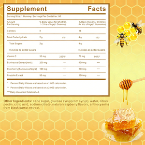 Gummies de <span class=keywords><strong>propolis</strong></span> WELLBODY personnalisées pour le soutien immunitaire - Qualité alimentaire, certifiées GMP, OEM/ODM disponibles - Product Image 2