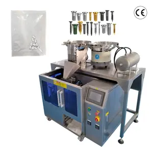 Pre-made bag automatic metal parts counting packing machine nut bolt hardware counting machine Focus Machinery 2023 product