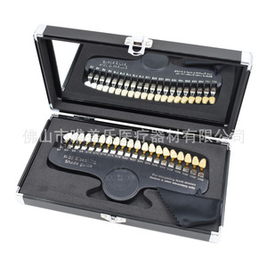 Guía de Tonos Dentales LIFE, 20 Colores con Espejo para Comparación de Blanqueamiento Dental Antes y Después - Product Image 5