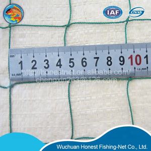 Vente en gros de haute résistance à prix réduit personnalisé vert simple noeud double noeuds double lisière filets de pêche - Product Image 4