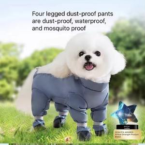 Pantaloni Protettivi Versatili Antipolvere per Animali Domestici, Impermeabili per Esterni, Copertura Addominale Solida per Cani Teddy <span class=keywords><strong>Bichon</strong></span> - Product Image 3