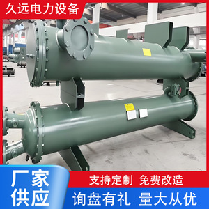 เครื่องแลกเปลี่ยนความร้อนแบบแนวนอนรุ่น GLC ของ Jiuyuan Electric Power Shell And Tube Oil Cooler สำหรับใช้ในอุตสาหกรรม - Product Image 3