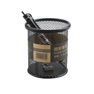Metal <b>Pen</b> Holder Square Round Mesh Large Capacity Office Desk Student Stationery Storage <b>Box</b> 80x80x98mm - Product Image 5