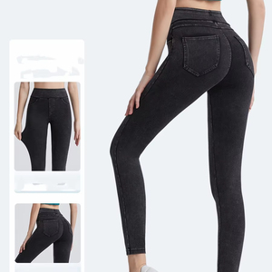 Women's Plus Size Casual Denim Pants Stretchy Solid Color Washable False <b>Jeans</b> with Seamless Pocket <b>Soft</b> Pencil Leggings - Product Image 6