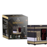 Musulman azan al fajr heure de prière horloge musulman islamique coran haut-parleur 6 langues plusieurs livres coran ramadan sacs-cadeaux En stock