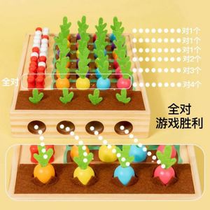 เกมกระดานมอนเตสซอรี่ ของเล่นฝึกสมอง ของเล่นไม้ฝึกตรรกะ ของเล่นจับคู่สีหัวไชเท้า - Product Image 5