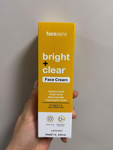 ครีมบำรุงผิวหน้าปรับสีผิวกระจ่างใสให้ความชุ่มชื่น - Product Image 6