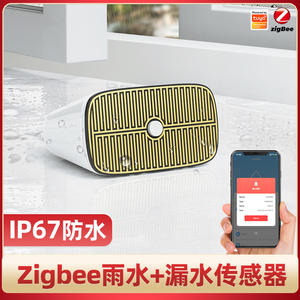 Alarma Inteligente de Inmersión en Agua, Sensor de Fugas de Agua Zigbee, IP67 Impermeable, Control por Aplicación, Funciona con Batería, Cuerpo de Plástico - Product Image 5