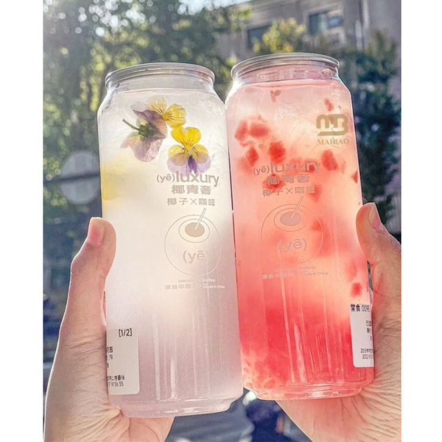 350ml 500ml 650ml Clear PET Can Plastic Coffee Bottles Soda Plastic Drinking Bottle with Cap 330ml Plastic Bottle for Bubble Tea