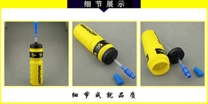 Échantillon gratuit de bouteille d'eau pour vélo de route, 750ml, vélo de montagne de sport de couleur dégradée - Product Image 2