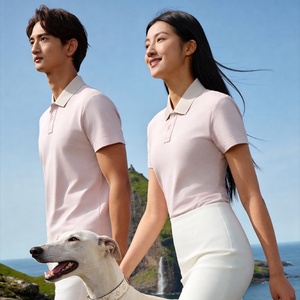 <span class=keywords><strong>Polo</strong></span> de Manga Corta para Hombre, Mezcla de Algodón y Poliéster, Suave y Cómodo, Estilo Casual, para Golf, Aire Libre y Uso Diario - Product Image 2