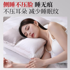 100% Cotton <b>Pillow</b>: <b>Neck</b> Support, Sleep Aid, <b>Pillow</b> Core with "Rich Man's Bun" Design, Special for Snoring, Side Sleeping, and - Product Image 4