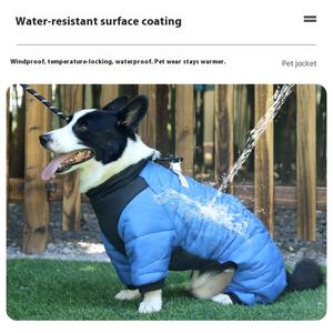 मध्यम आकार के कुत्तों के लिए सर्दियों के कपास-पैडड पालतू जानवरों के कपड़े ठोस कपड़े ठोस - Product Image 4