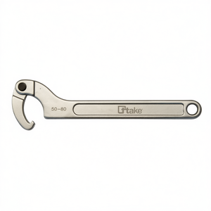 Ttake Swivel <b>Hook</b> Wrench 50-80mm Square Nose Adjustable Wrench - Product Image 2