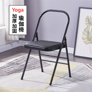 Silla plegable de yoga Qisen, metálica, negra, individual, con soporte plegable para práctica de yoga - Product Image 2