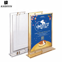 Support de Table de bureau de boîte à lumière Super mince de haute qualité pour panneau d'affichage d'affiche publicitaire pour magasin de téléphone portable et magasin de cosmétiques