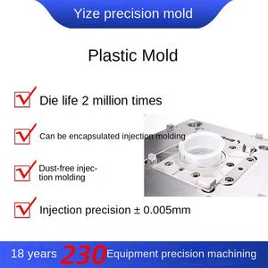 <span class=keywords><strong>Dongguan</strong></span> Changan Precisie Metalen Stalen Spuitgietmatrijzen Van Hoge Kwaliteit Fabrikanten Elektronisch Instrument Huishoudelijk Apparaat - Product Image 5
