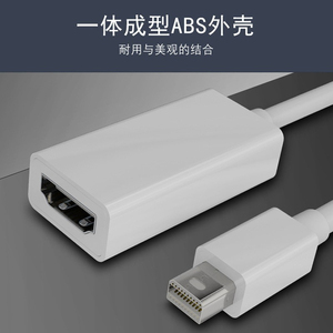 Adaptador <span class=keywords><strong>Mini</strong></span> DP a <span class=keywords><strong>Cable</strong></span> Thunderbolt 4K de Alta Definición para Computadora y TV, Convertidor MiniDP - Product Image 4